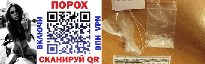 Amphetamine Розовый Новоржев