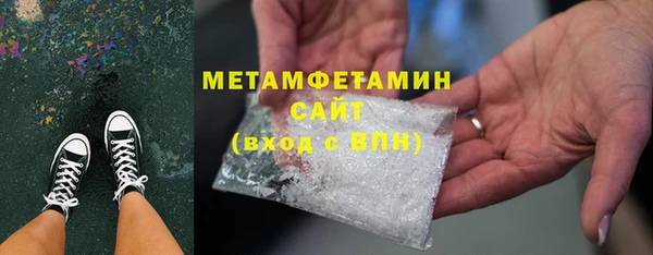 твердый Верхнеуральск