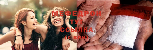 2c-b Тихвин