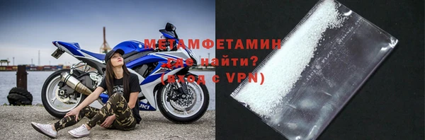 твердый Верхнеуральск