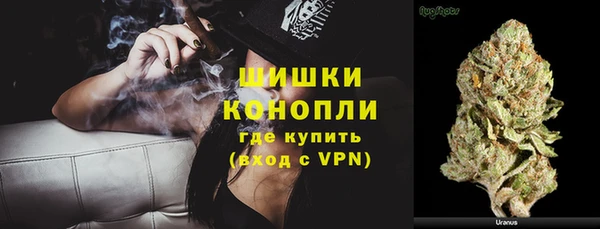 твердый Верхнеуральск