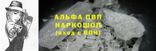 твердый Верхнеуральск