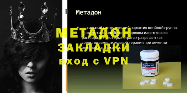 кокаин VHQ Верея