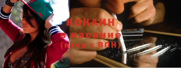 твердый Верхнеуральск