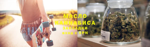 кокаин VHQ Верея