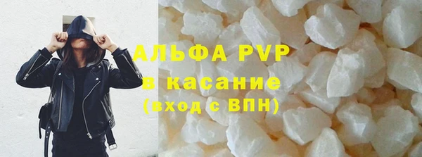 твердый Верхнеуральск