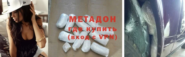 твердый Верхнеуральск