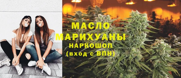 твердый Верхнеуральск