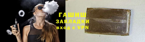 мдпв Тобольск