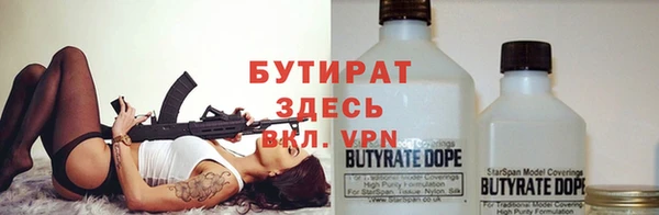 метамфетамин Верхний Тагил