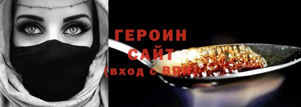 твердый Верхнеуральск