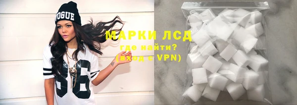 метамфетамин Верхний Тагил