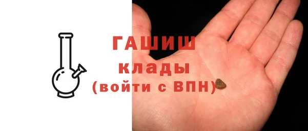 твердый Верхнеуральск