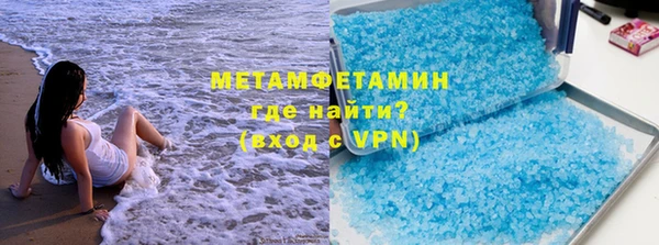 кокаин VHQ Верея