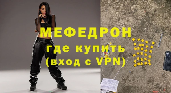 кокаин VHQ Верея