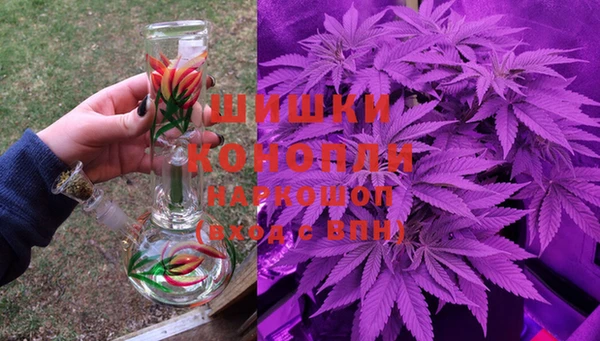 кокаин VHQ Верея