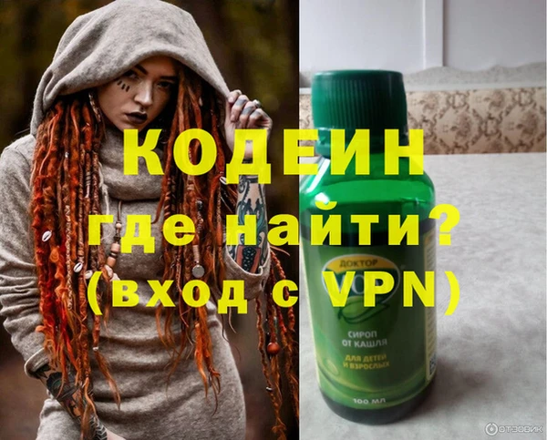 кокаин VHQ Верея