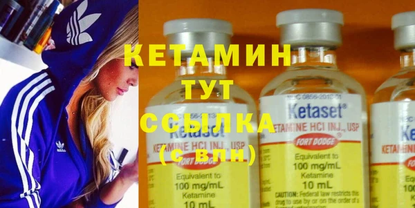 твердый Верхнеуральск