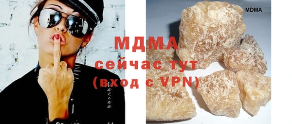 кокаин VHQ Верея