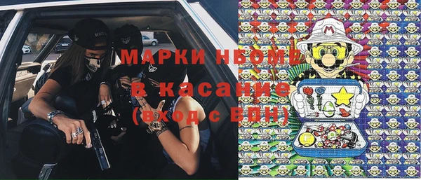 твердый Верхнеуральск